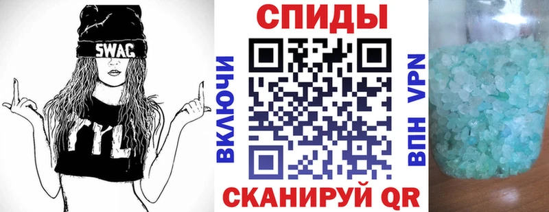 мега ТОР  Рыбное  Amphetamine 98% 