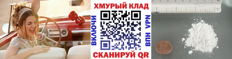 Героин VHQ  закладка  OMG зеркало  Рыбное 
