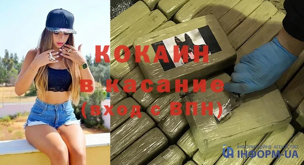 винт Киреевск