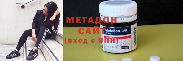 мефедрон Сатка