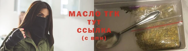 кокаин VHQ Сафоново