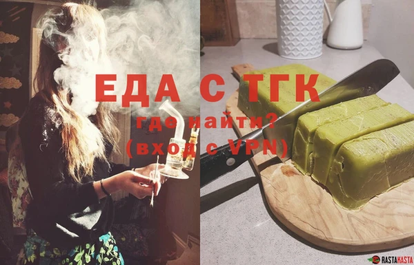 наркотики Кинешма