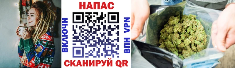 Канабис гибрид  Рыбное 